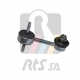 STABILIZATORIAUS TRAUKĖ   9795970