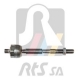TRAUKE VAIRO VW SHARAN  FORD    9200129